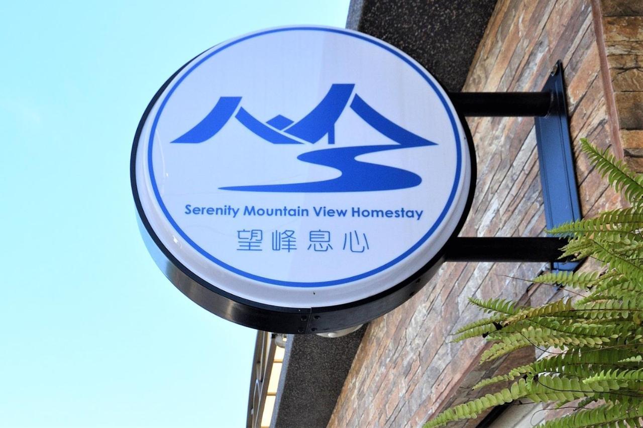 Serenity Moutainview Homestay Mei-nung Экстерьер фото